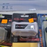 brosse magnétique flottant 3mm/6mm