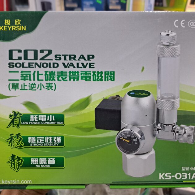 detendeur co2 avec electrovane