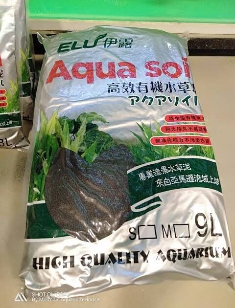 Aqua soil 9 litre