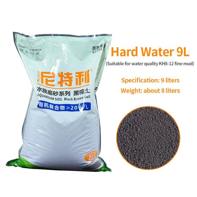 netlea soile aquariume 9 litre