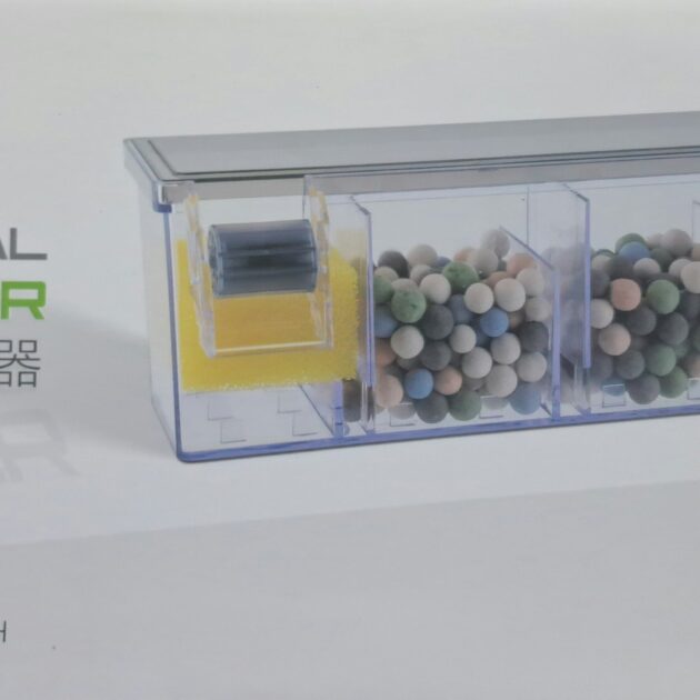 bio top filtre 500litre/h 5 chambre