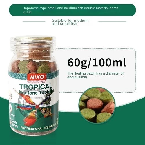 nixo tropicale tablets