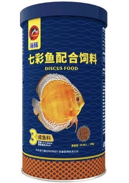 discuse food high quality