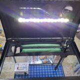 AQuarium 90 Litre importation