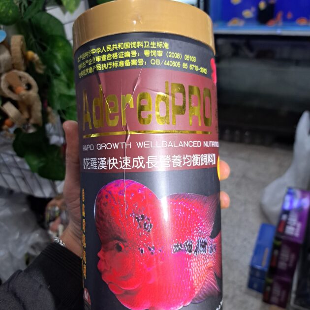 Adered pro flower horn